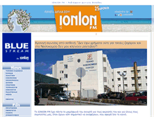 Tablet Screenshot of ionionfm.gr